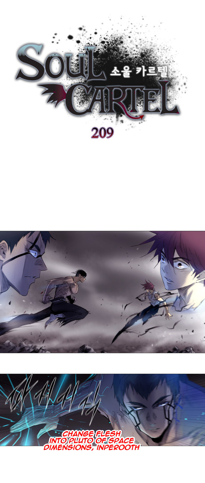 Soul Cartel Chapter 209 page 1 - Chapter 209