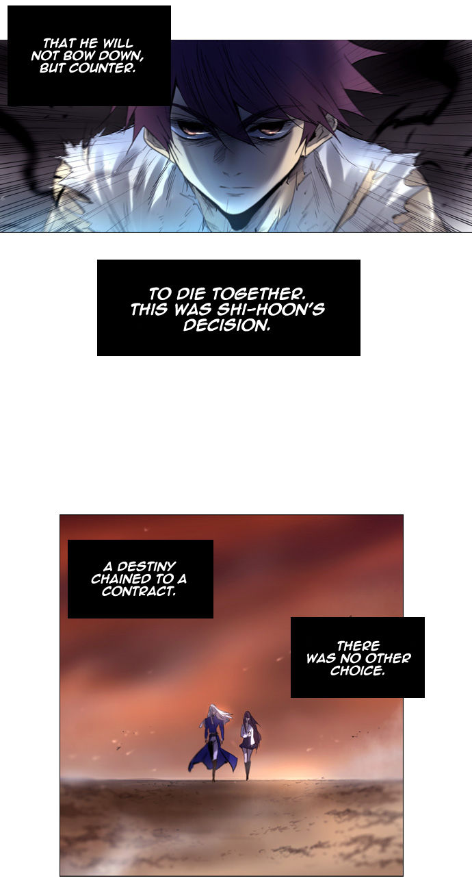 Soul Cartel Chapter 209 page 14 - Chapter 209