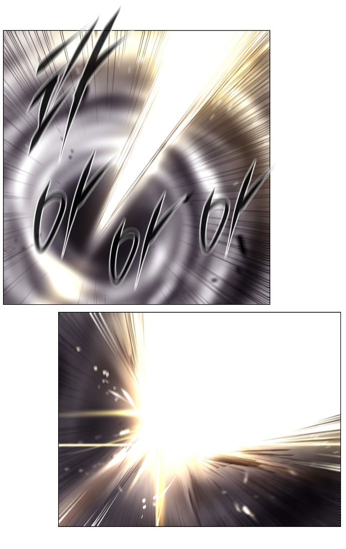 Soul Cartel Chapter 209 page 7 - Chapter 209