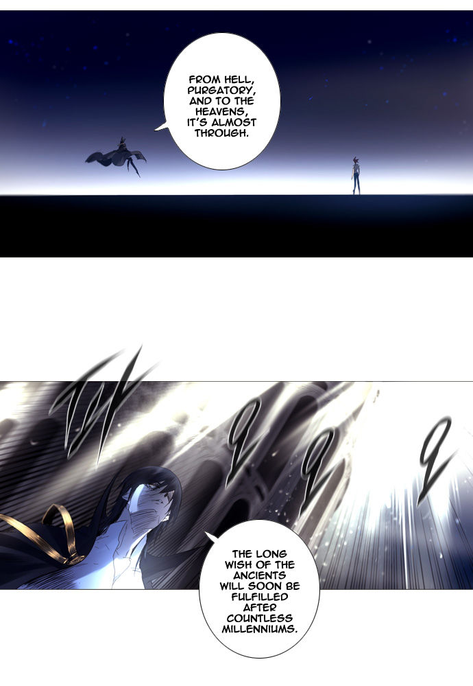 Soul Cartel Chapter 211 page 10 - Chapter 211