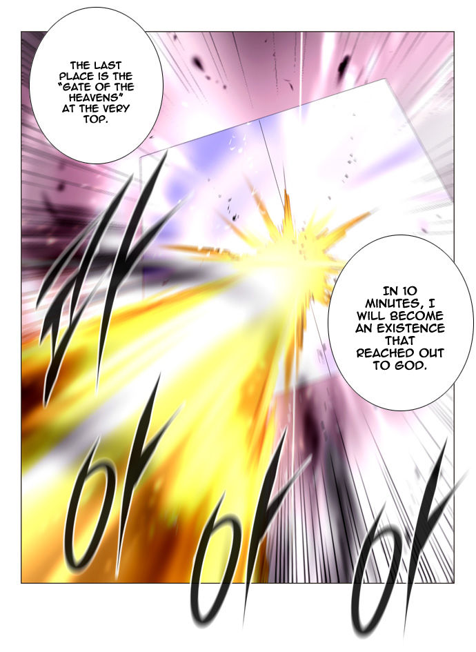Soul Cartel Chapter 211 page 11 - Chapter 211