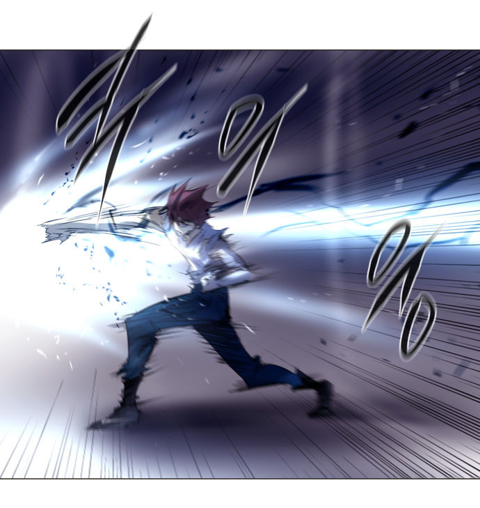 Soul Cartel Chapter 211 page 14 - Chapter 211