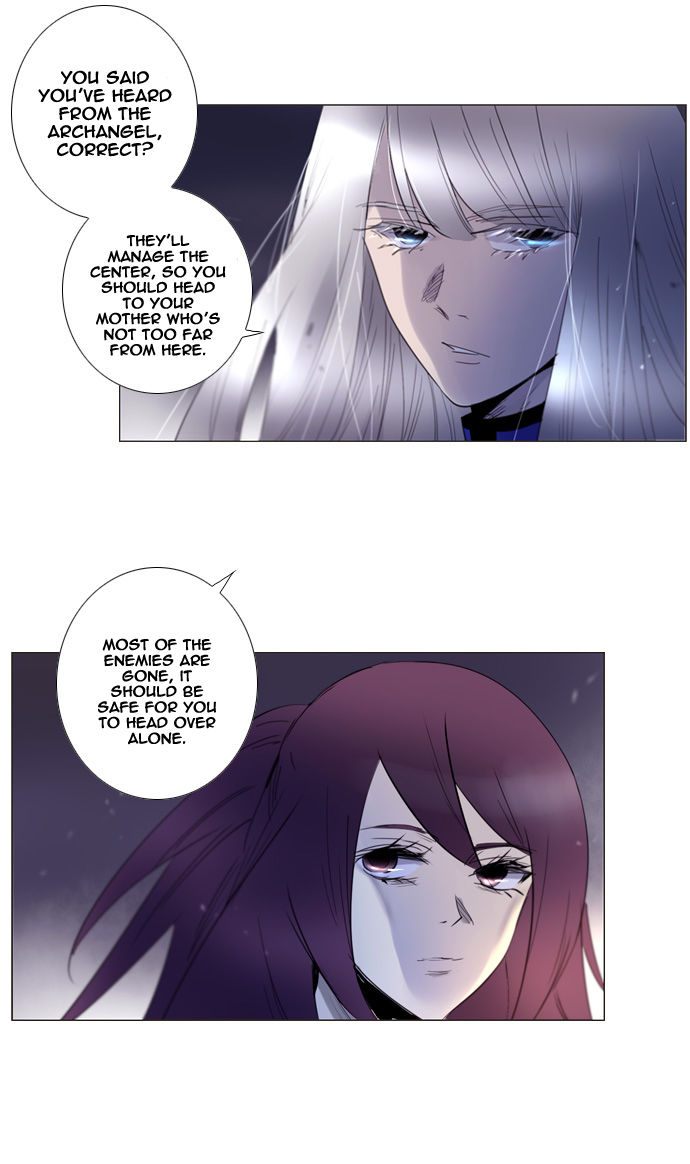 Soul Cartel Chapter 211 page 2 - Chapter 211