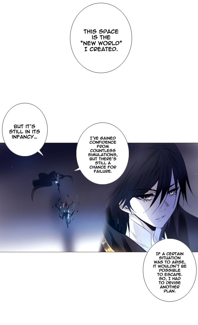 Soul Cartel Chapter 211 page 22 - Chapter 211