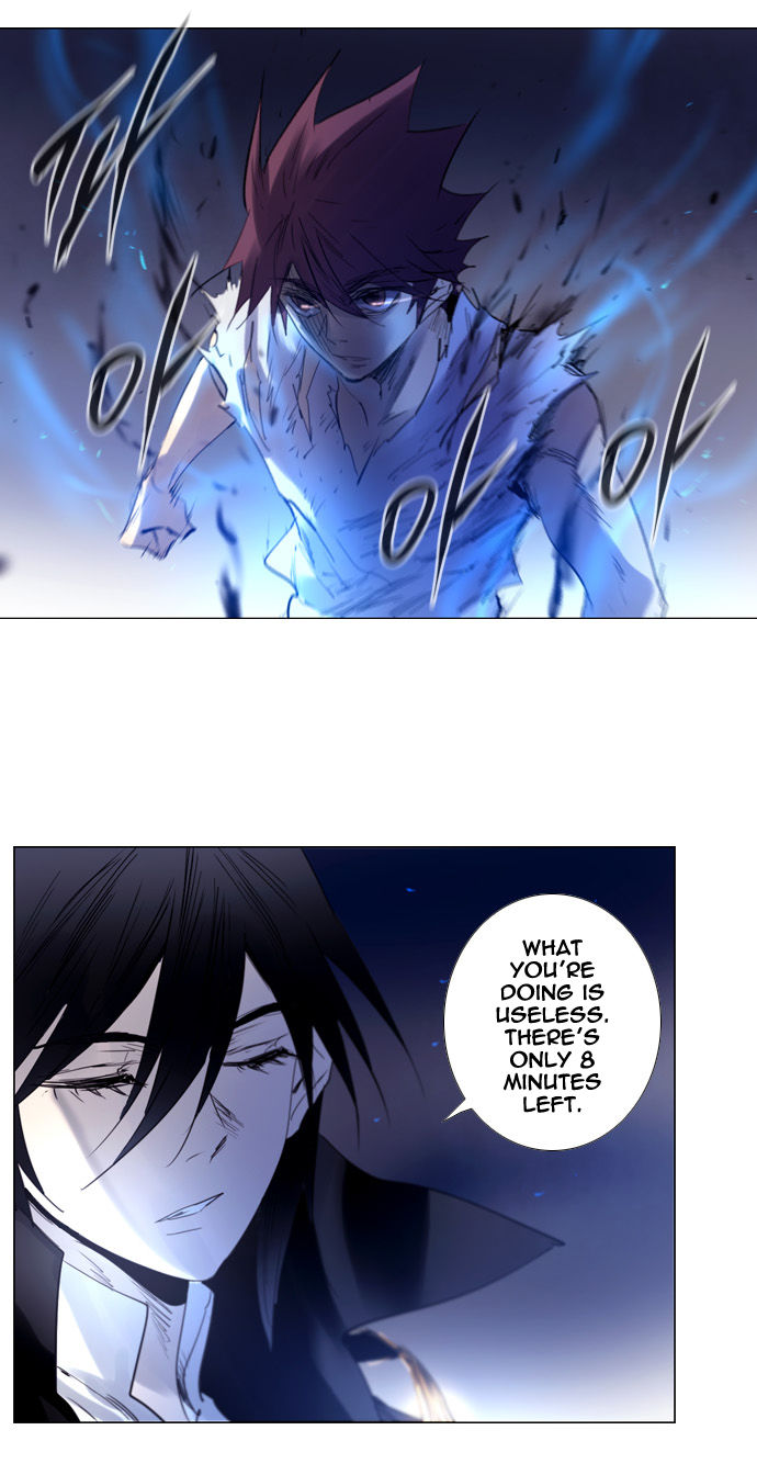 Soul Cartel Chapter 212 page 18 - Chapter 212