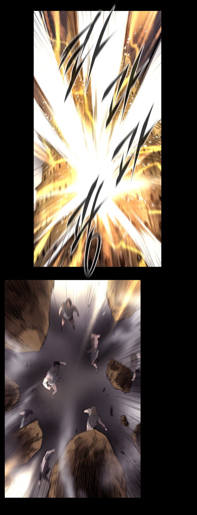 Soul Cartel Chapter 212 page 4 - Chapter 212