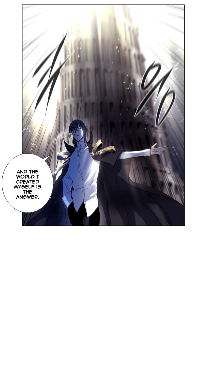 Soul Cartel Chapter 212 page 9 - Chapter 212