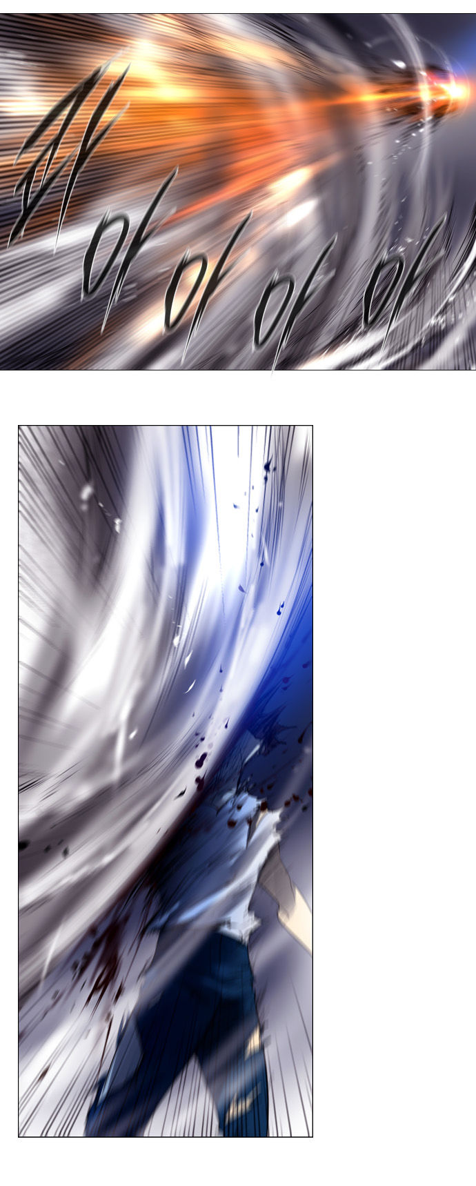 Soul Cartel Chapter 213 page 14 - Chapter 213