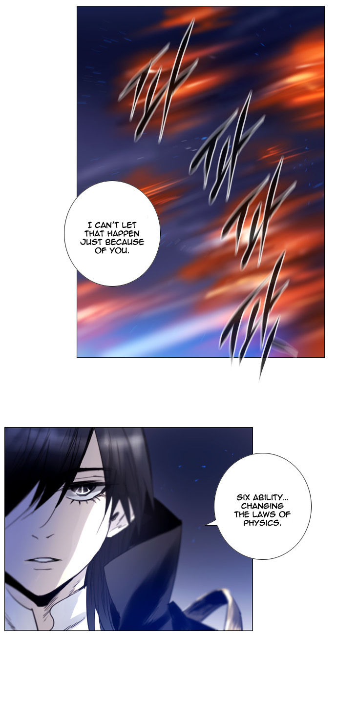 Soul Cartel Chapter 213 page 20 - Chapter 213