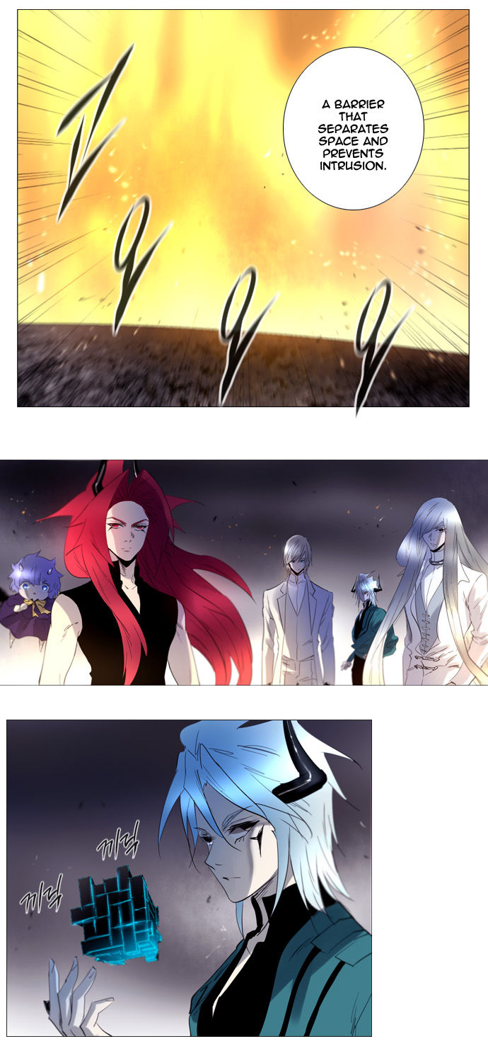 Soul Cartel Chapter 213 page 7 - Chapter 213