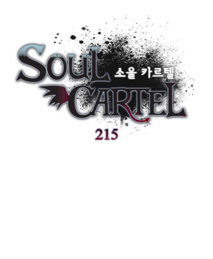 Soul Cartel Chapter 215 page 1 - Chapter 215