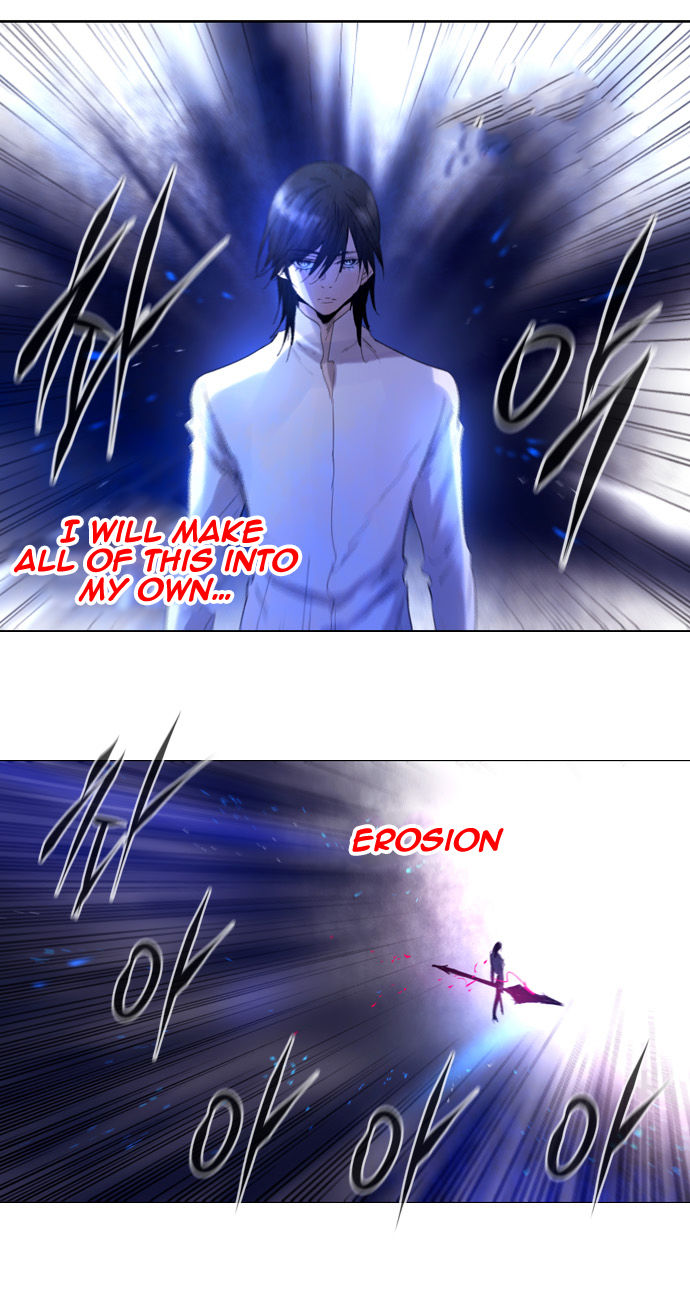 Soul Cartel Chapter 215 page 19 - Chapter 215