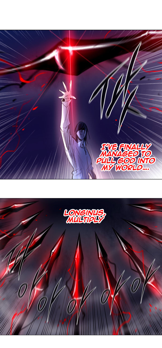 Soul Cartel Chapter 215 page 21 - Chapter 215