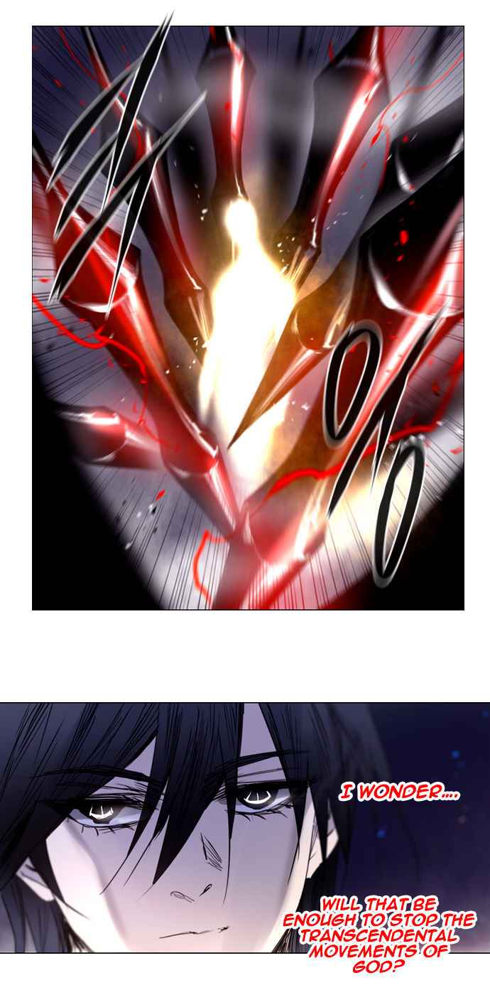 Soul Cartel Chapter 215 page 23 - Chapter 215