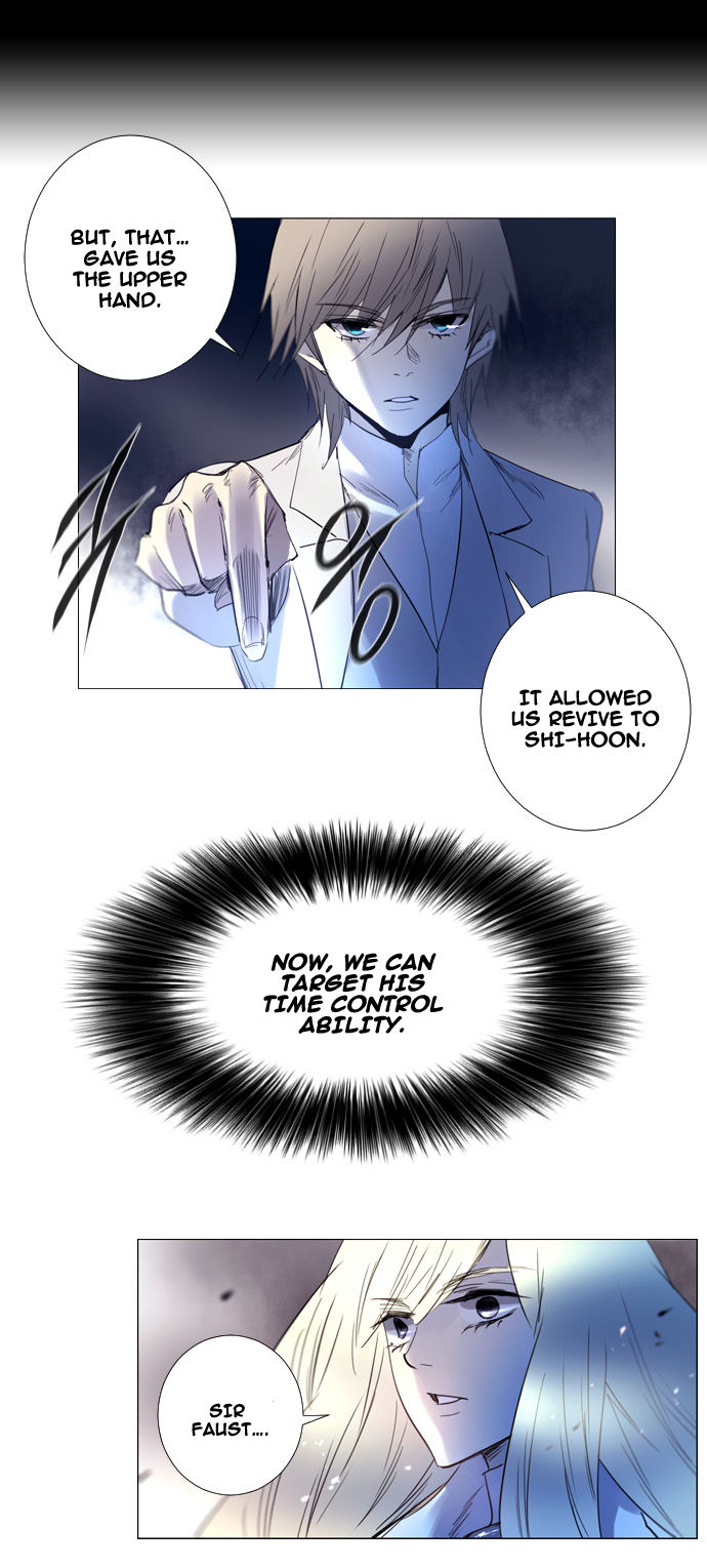 Soul Cartel Chapter 216 page 14 - Chapter 216