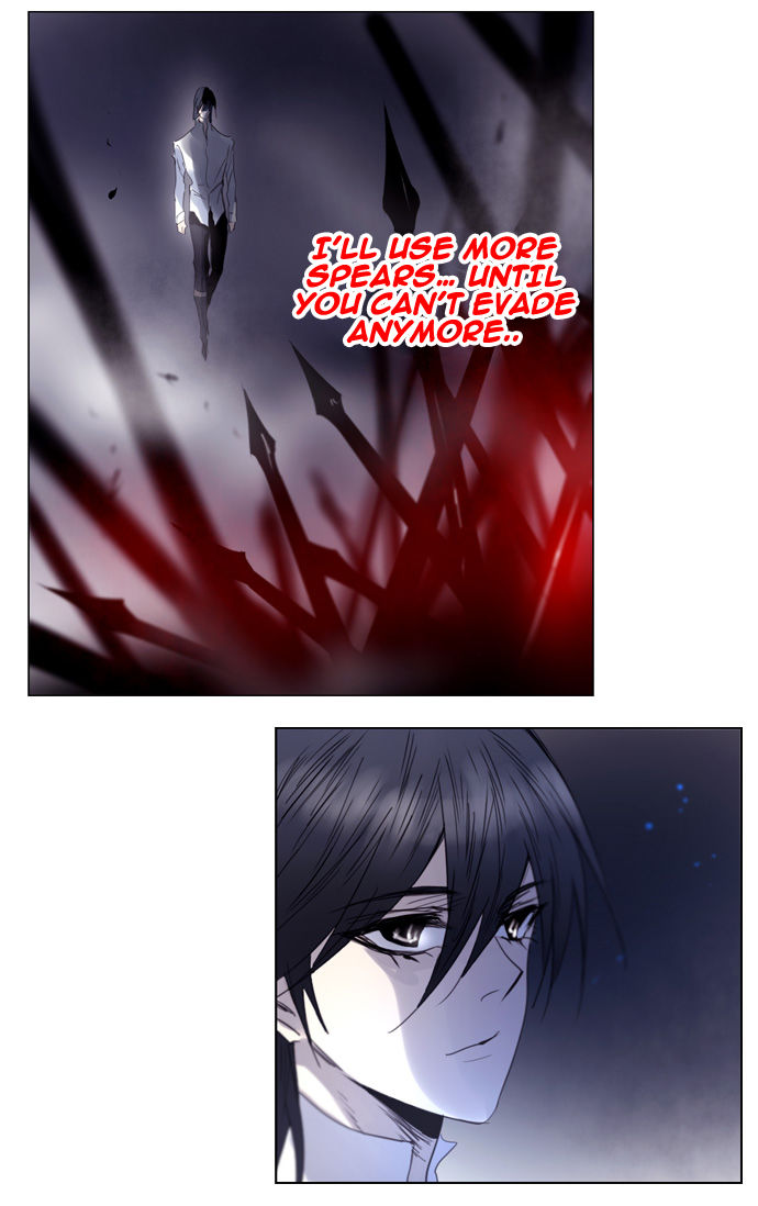 Soul Cartel Chapter 216 page 3 - Chapter 216