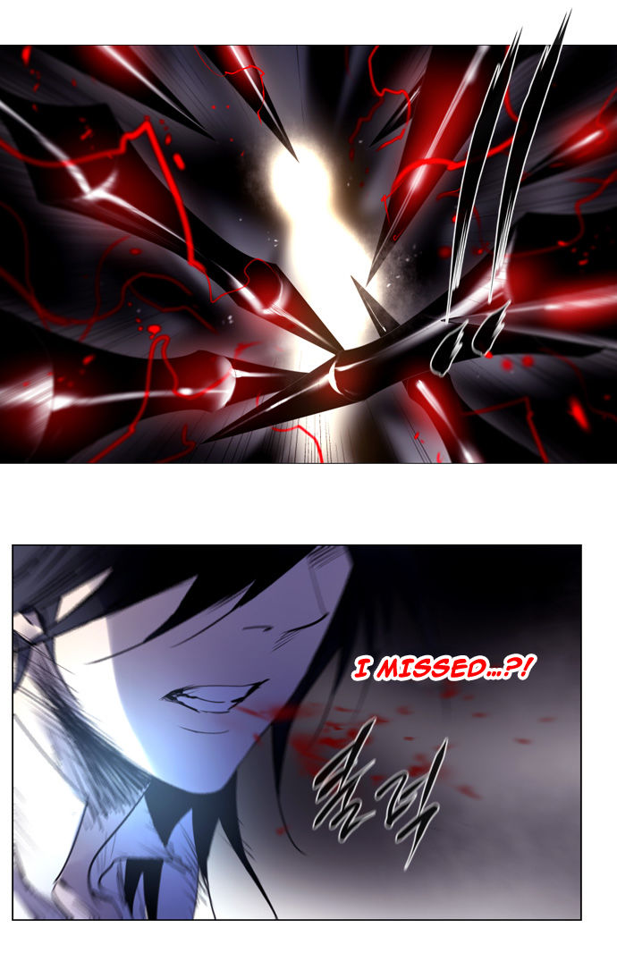 Soul Cartel Chapter 216 page 5 - Chapter 216