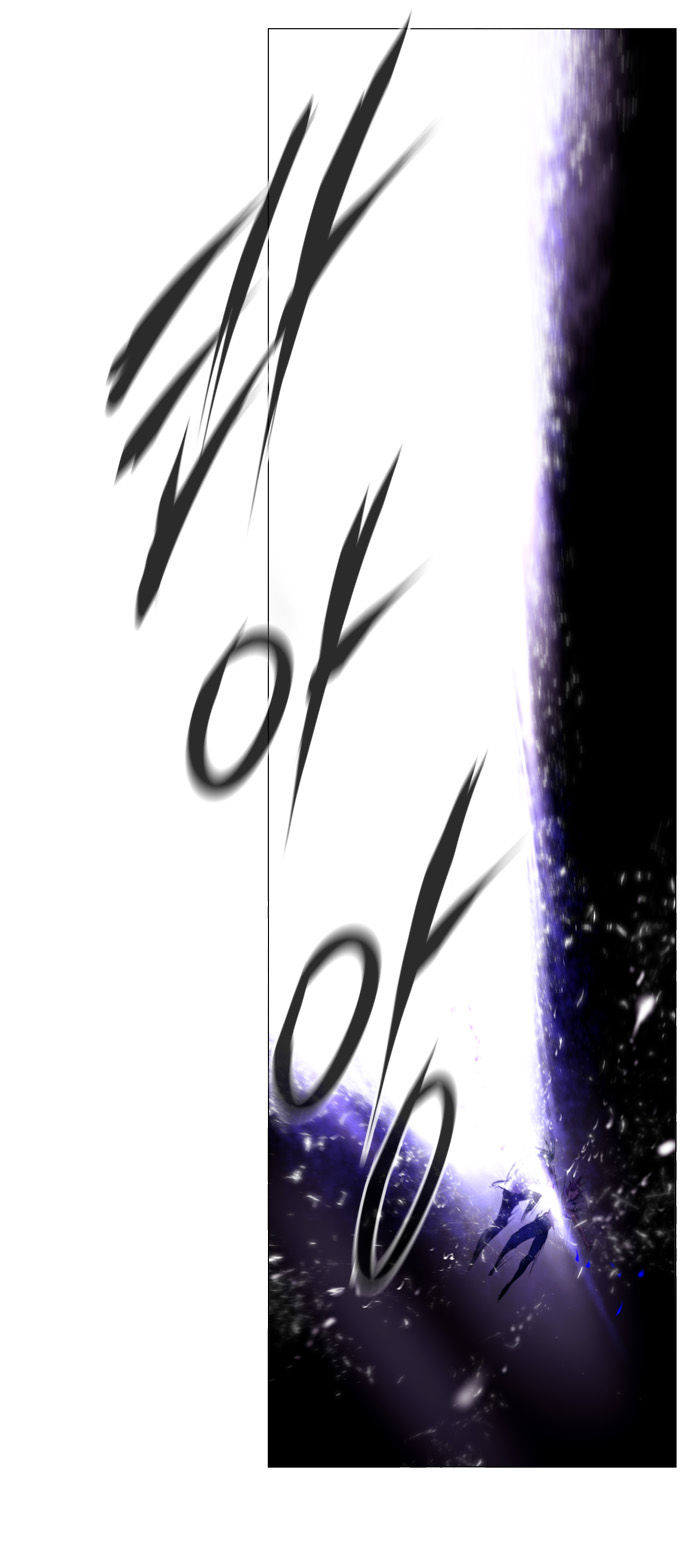 Soul Cartel Chapter 217 page 11 - Chapter 217