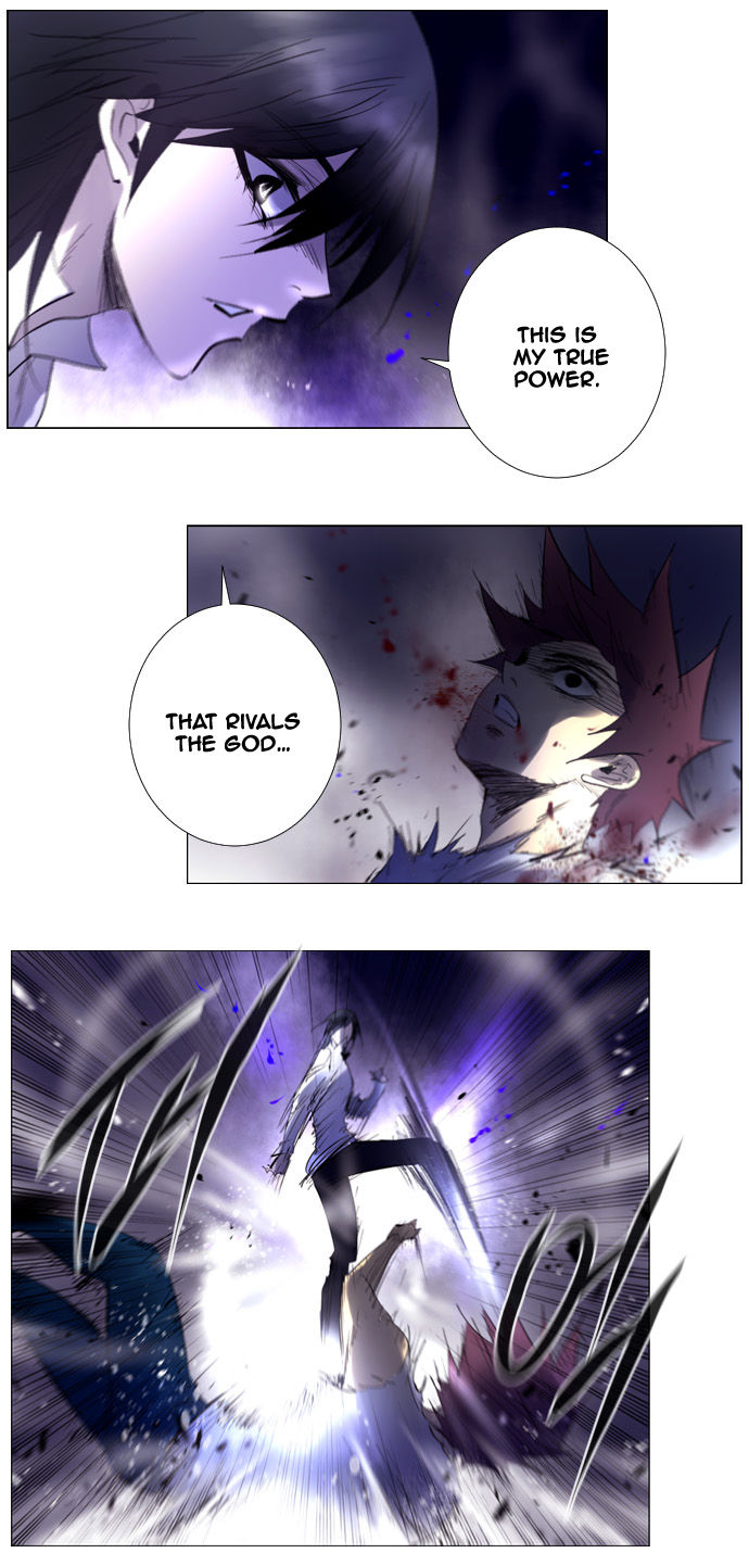 Soul Cartel Chapter 217 page 12 - Chapter 217