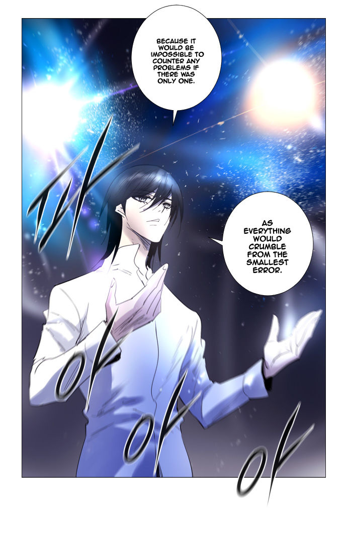 Soul Cartel Chapter 217 page 3 - Chapter 217