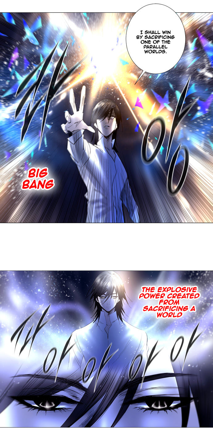 Soul Cartel Chapter 217 page 6 - Chapter 217