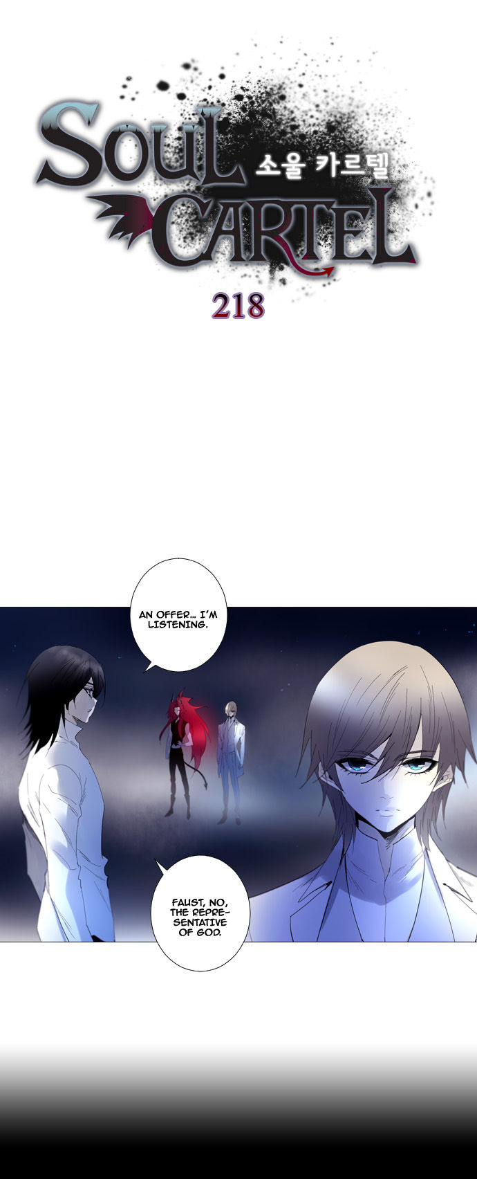 Soul Cartel Chapter 218 page 1 - Chapter 218