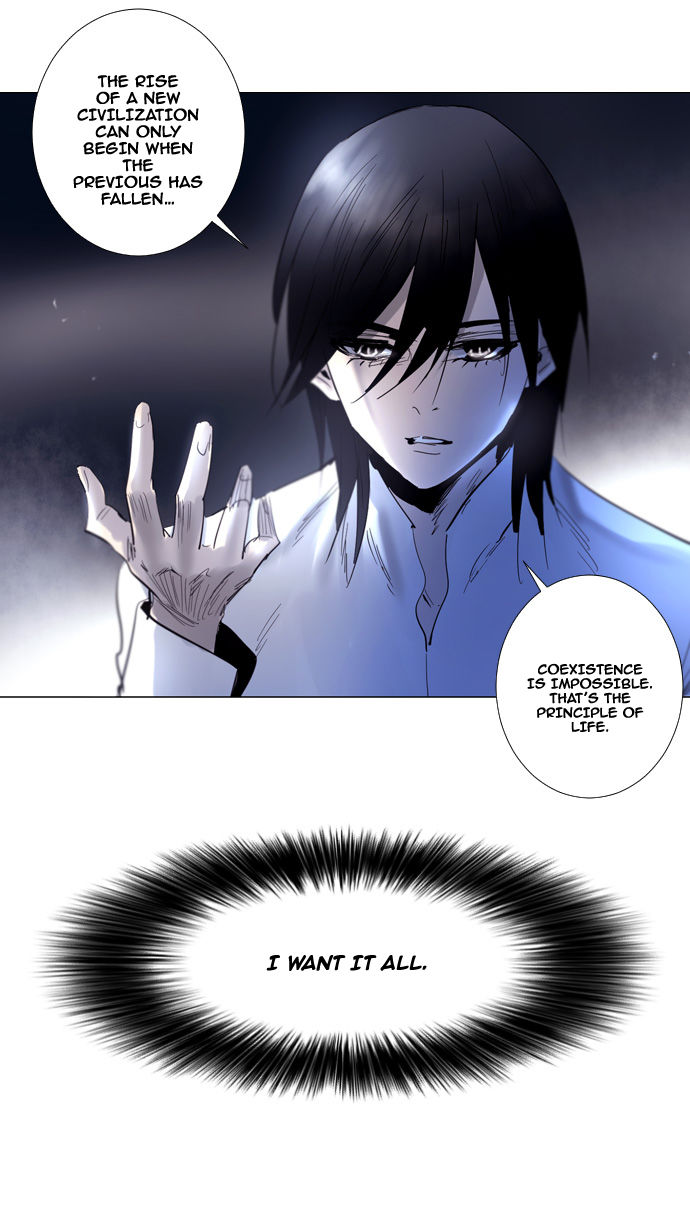 Soul Cartel Chapter 218 page 12 - Chapter 218