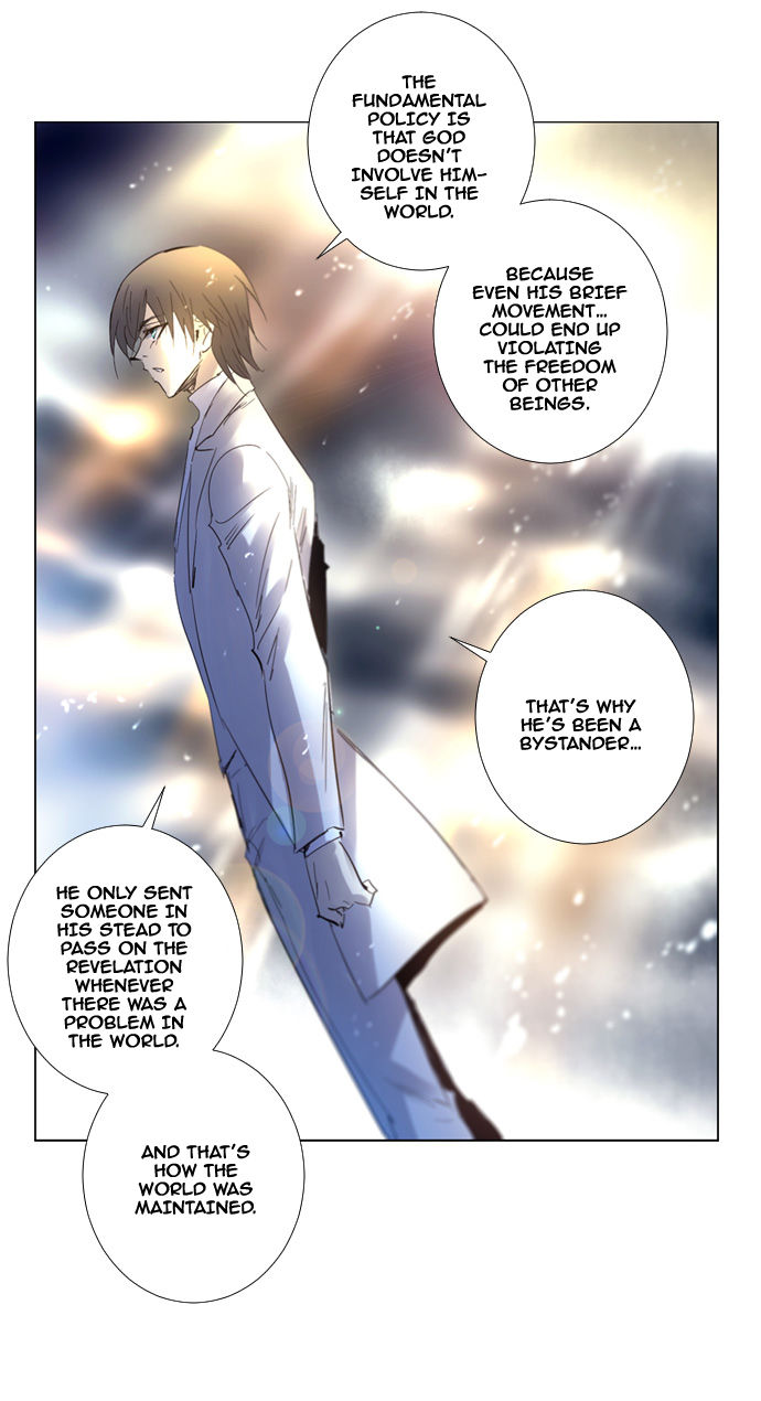 Soul Cartel Chapter 218 page 15 - Chapter 218