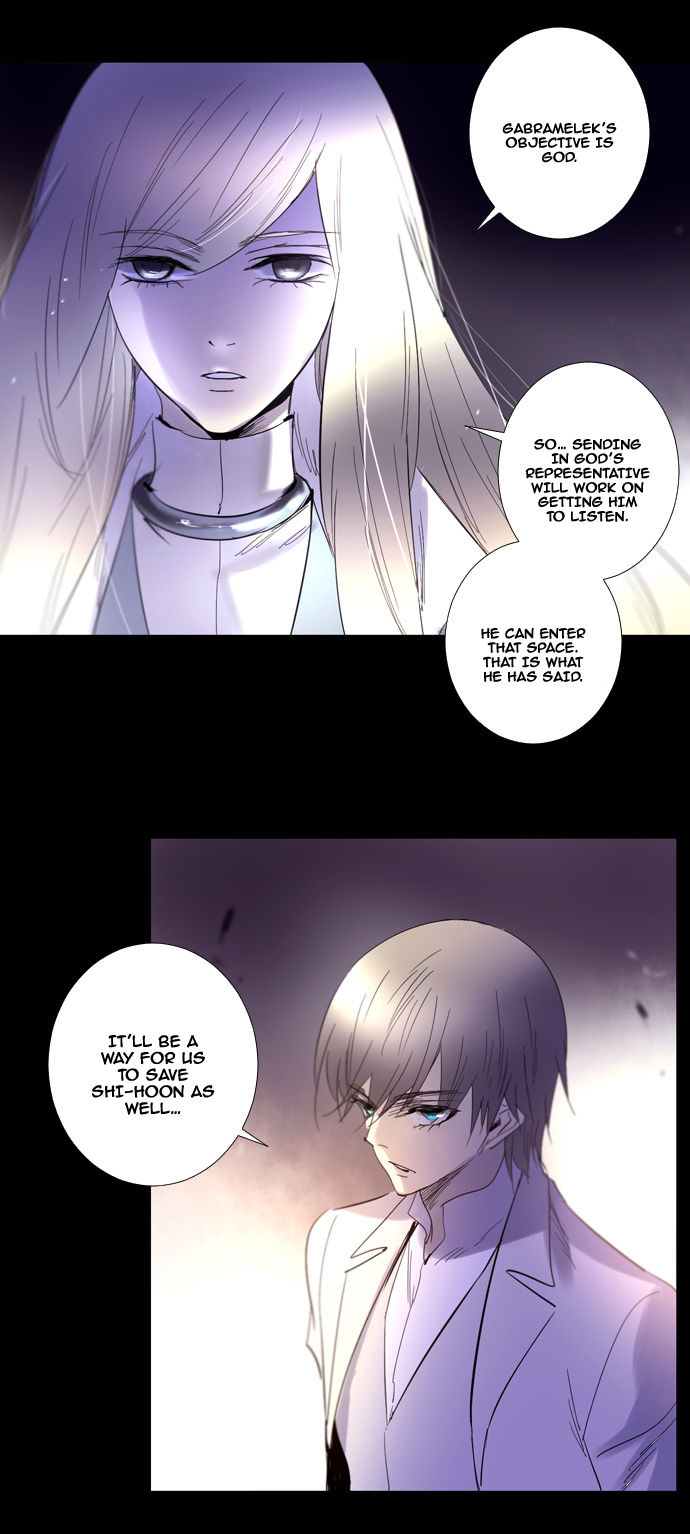 Soul Cartel Chapter 218 page 3 - Chapter 218