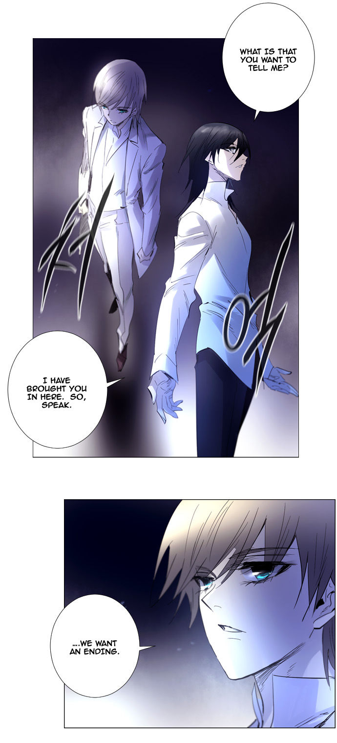 Soul Cartel Chapter 218 page 7 - Chapter 218