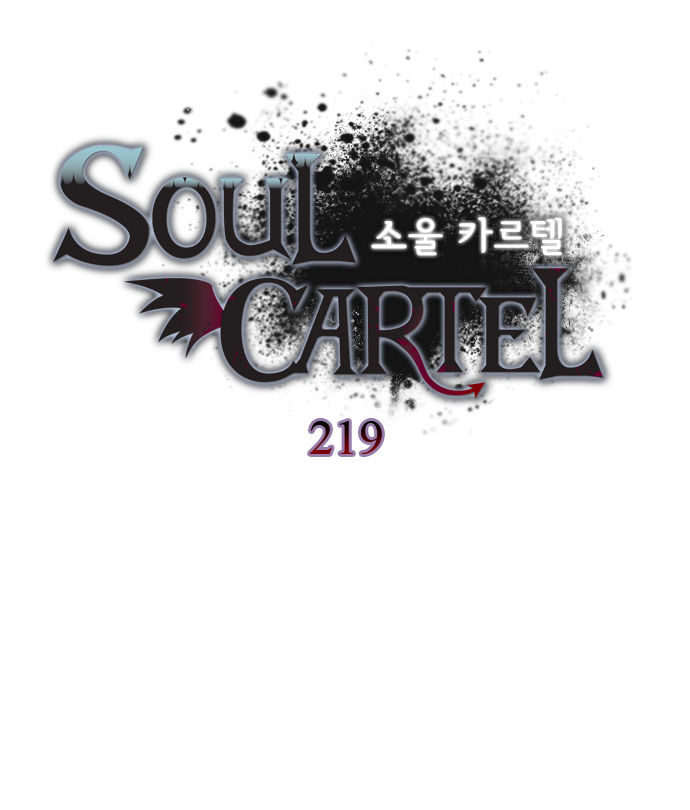 Soul Cartel Chapter 219 page 1 - Chapter 219