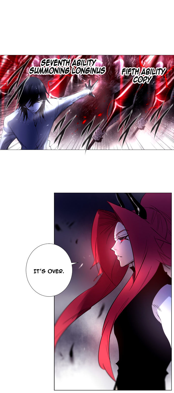 Soul Cartel Chapter 219 page 19 - Chapter 219