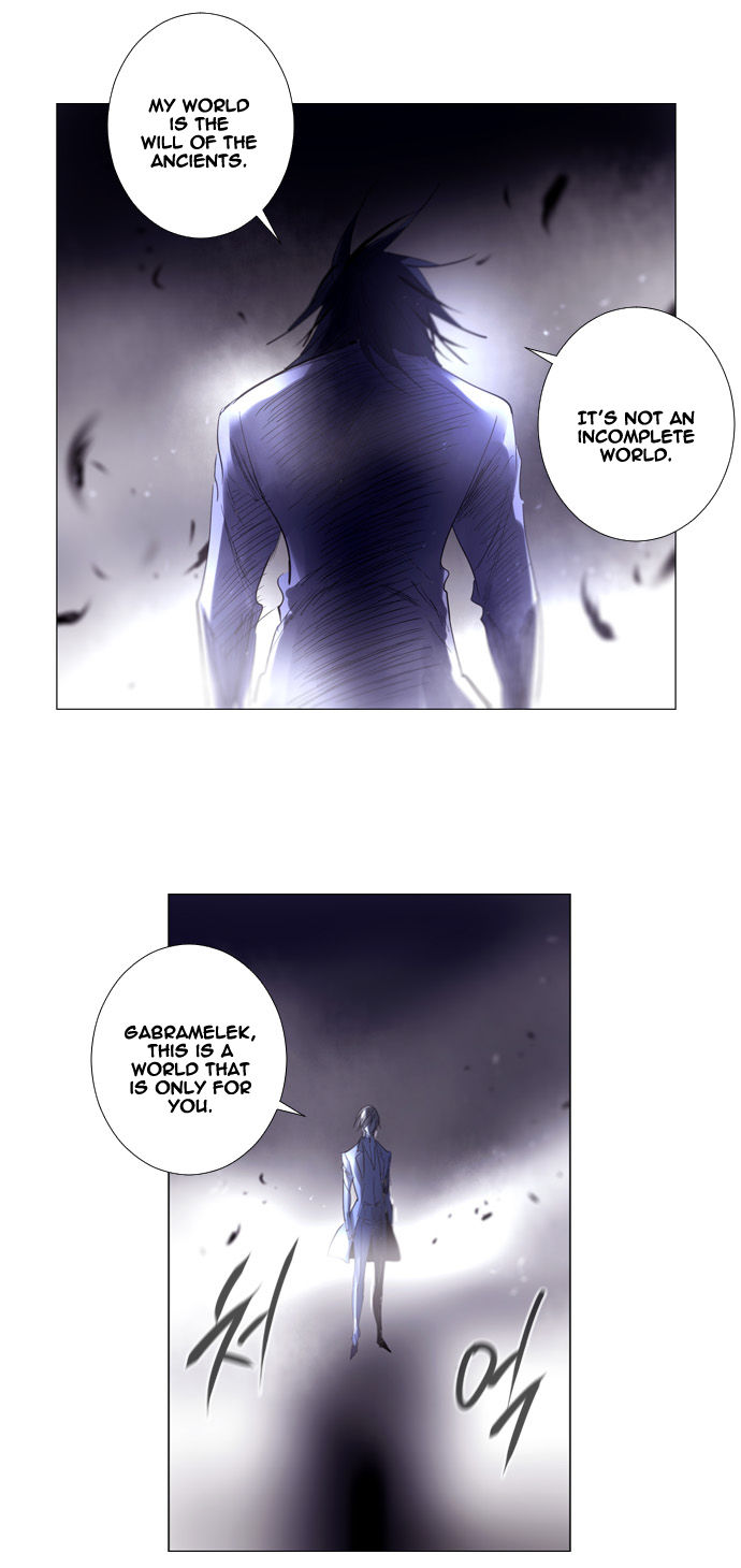 Soul Cartel Chapter 219 page 25 - Chapter 219