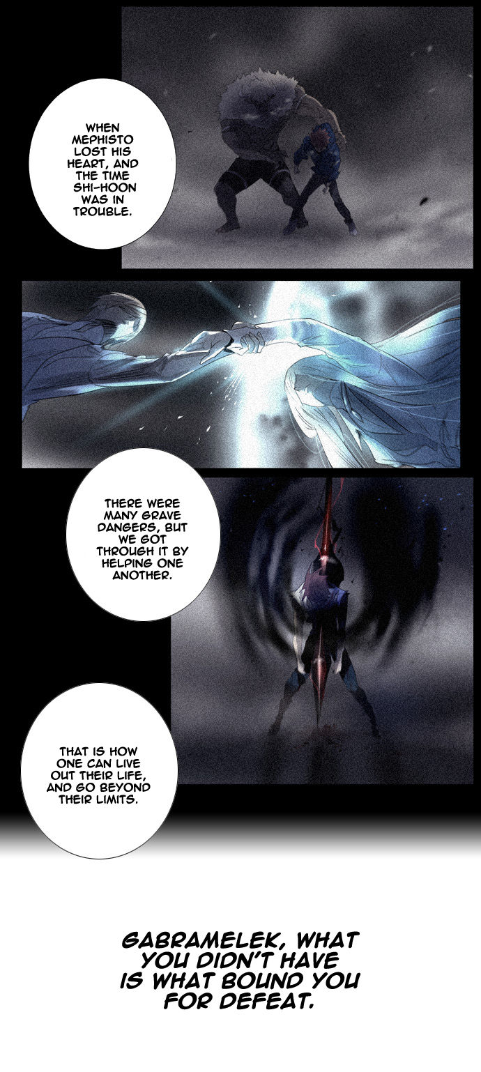 Soul Cartel Chapter 219 page 27 - Chapter 219