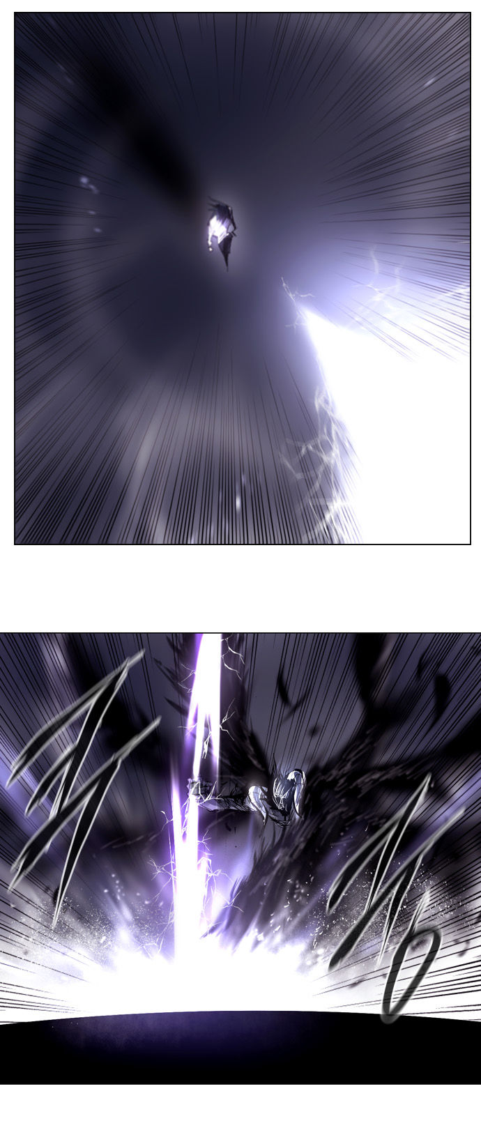 Soul Cartel Chapter 219 page 5 - Chapter 219