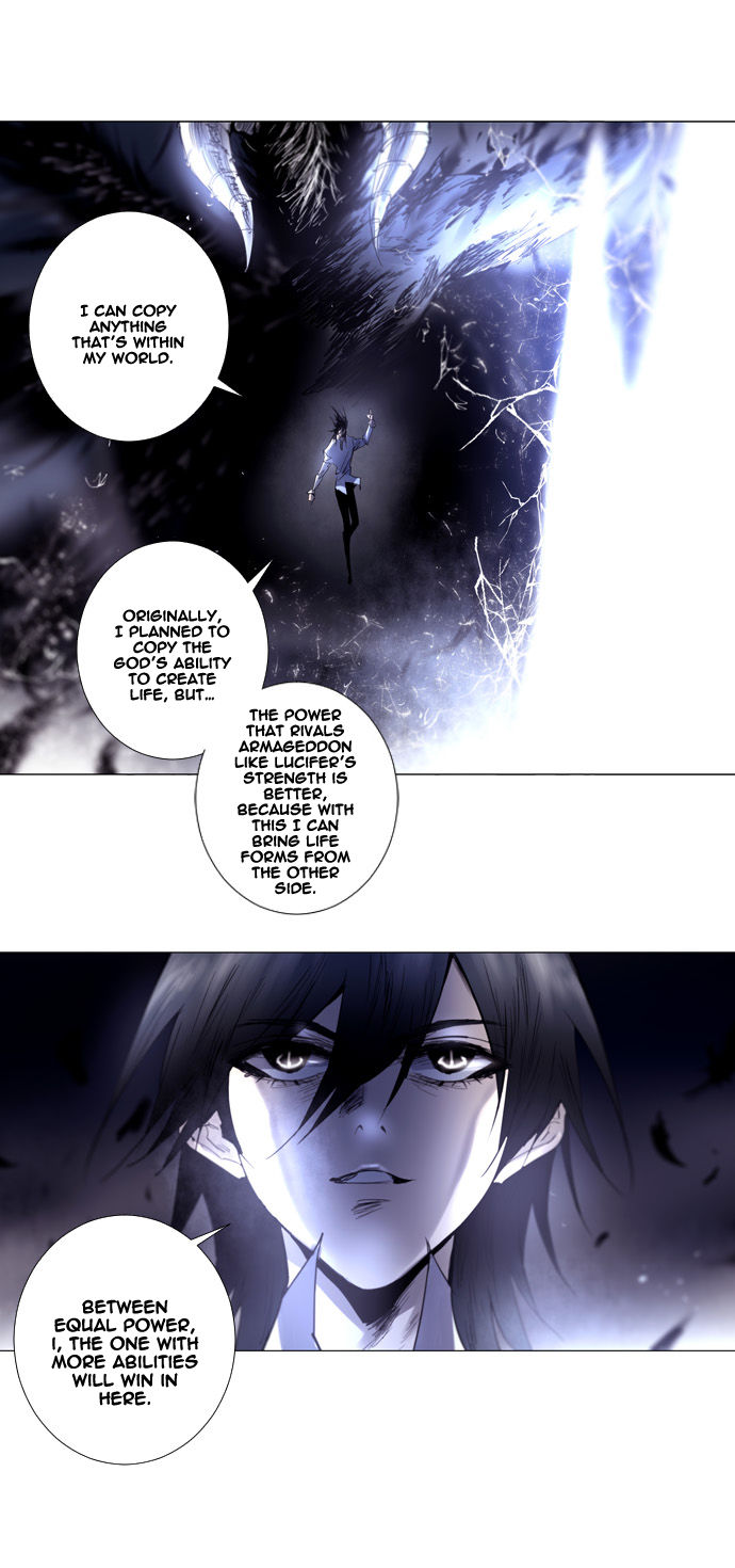 Soul Cartel Chapter 219 page 9 - Chapter 219