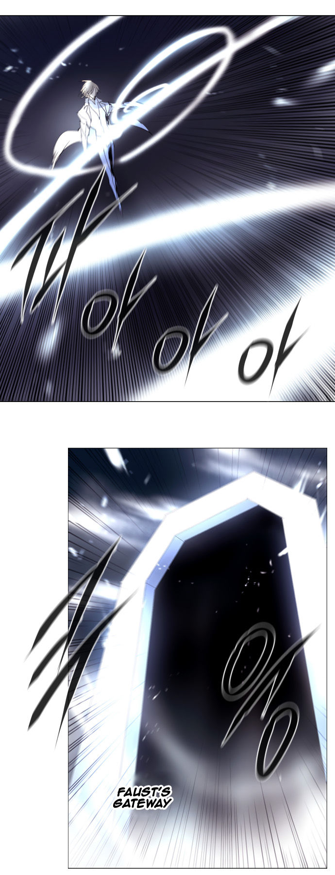 Soul Cartel Chapter 220 page 14 - Chapter 220