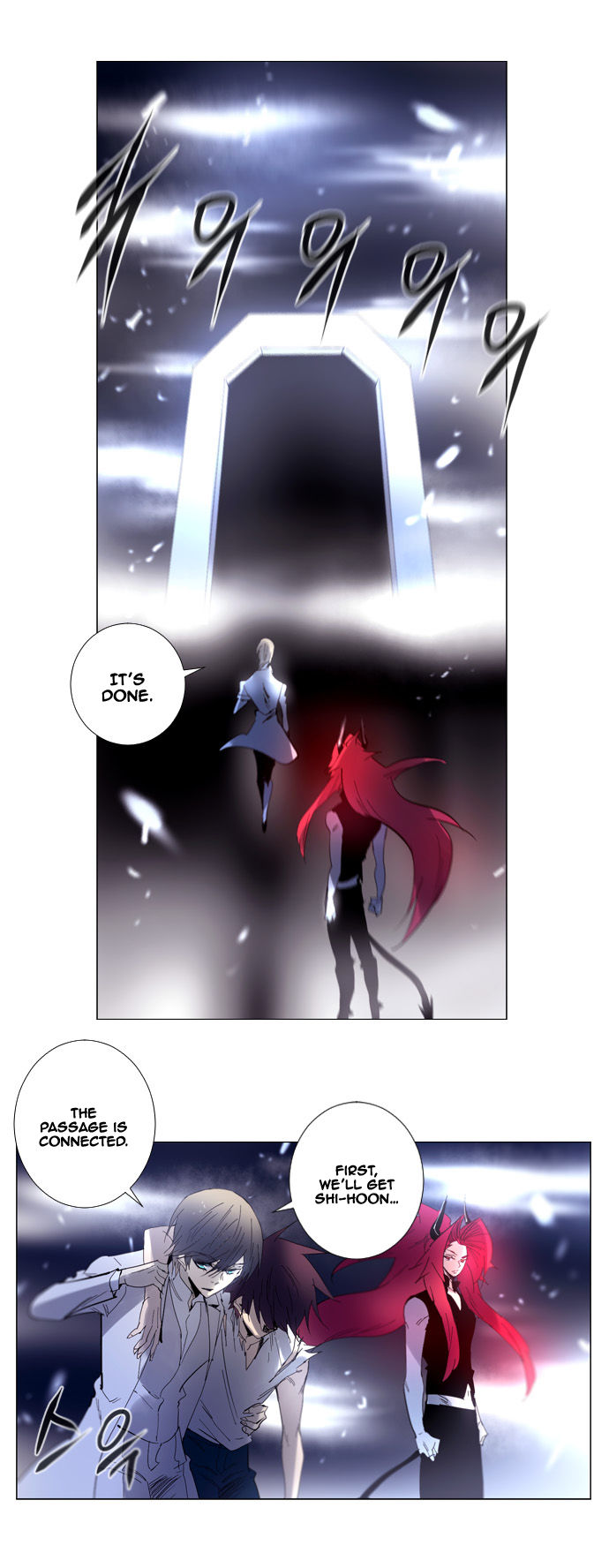Soul Cartel Chapter 220 page 15 - Chapter 220