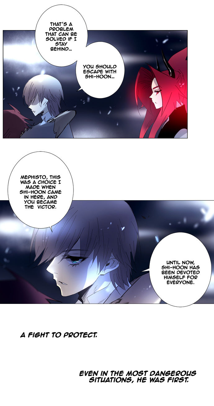 Soul Cartel Chapter 220 page 20 - Chapter 220