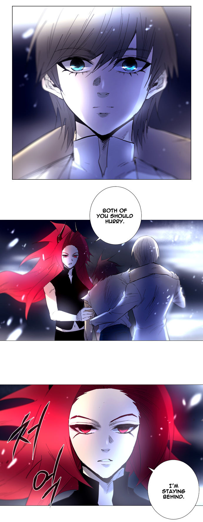 Soul Cartel Chapter 220 page 28 - Chapter 220