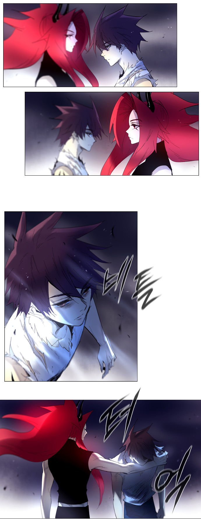 Soul Cartel Chapter 220 page 3 - Chapter 220