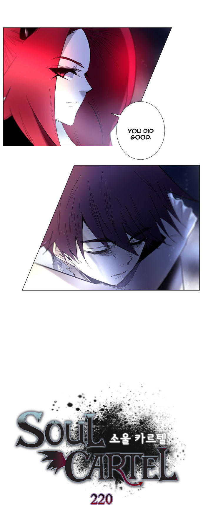 Soul Cartel Chapter 220 page 4 - Chapter 220