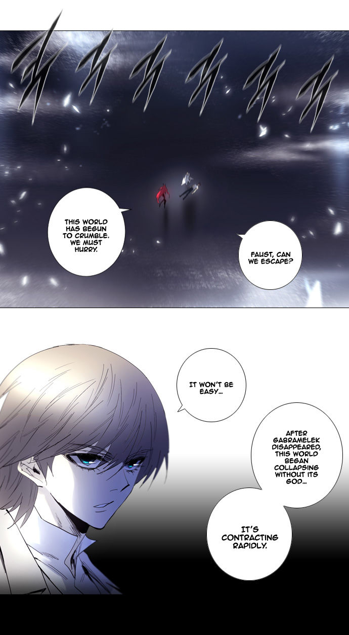 Soul Cartel Chapter 220 page 9 - Chapter 220