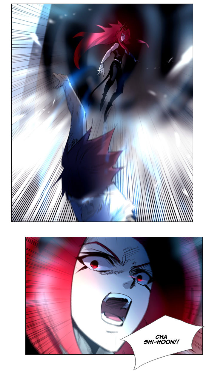 Soul Cartel Chapter 221 page 11 - Chapter 221