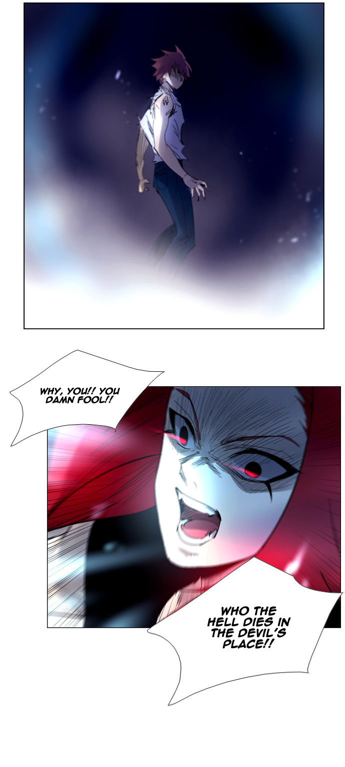 Soul Cartel Chapter 221 page 12 - Chapter 221