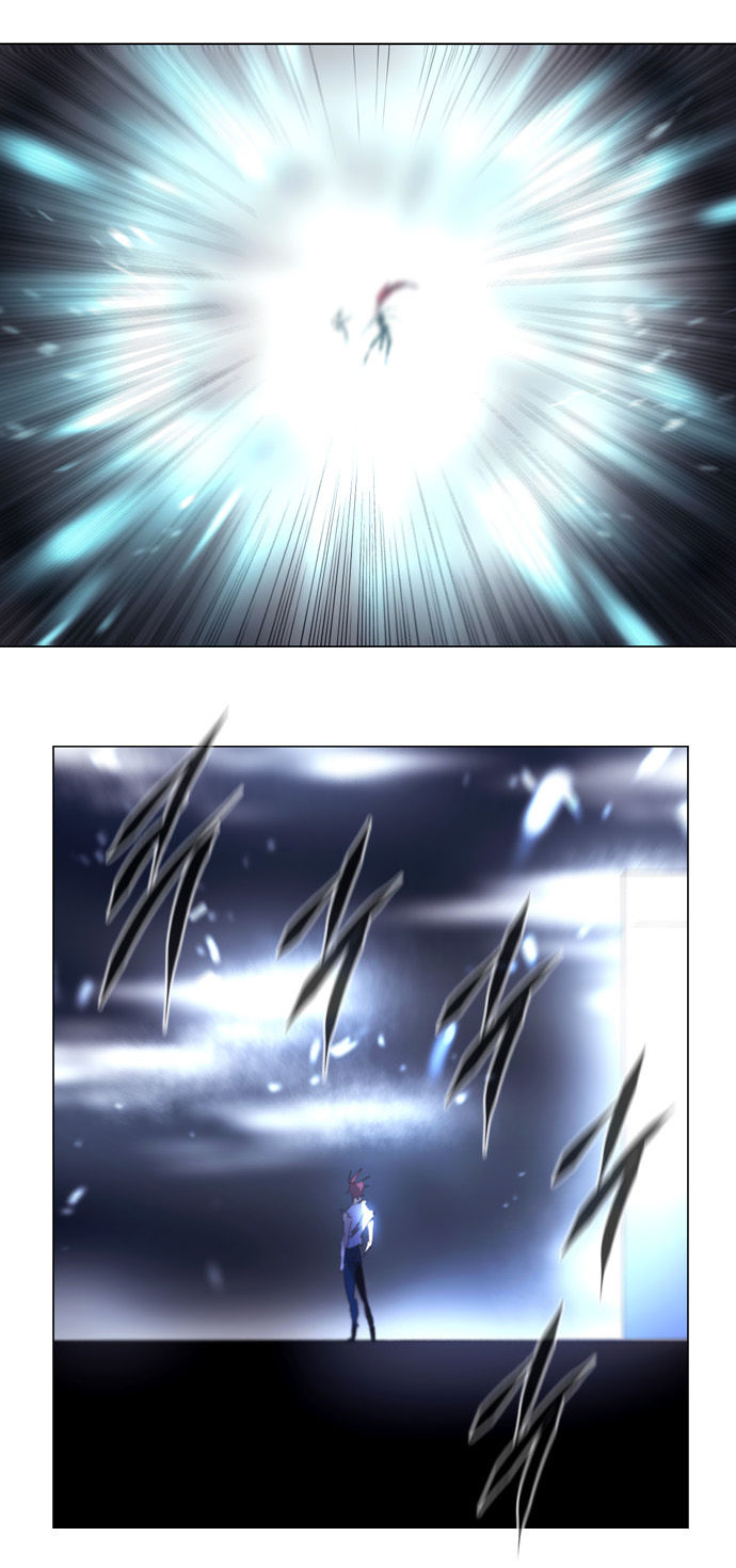 Soul Cartel Chapter 221 page 14 - Chapter 221