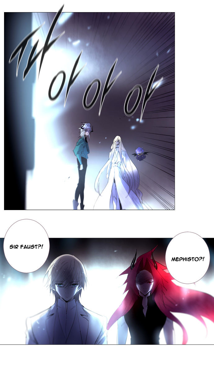 Soul Cartel Chapter 221 page 17 - Chapter 221