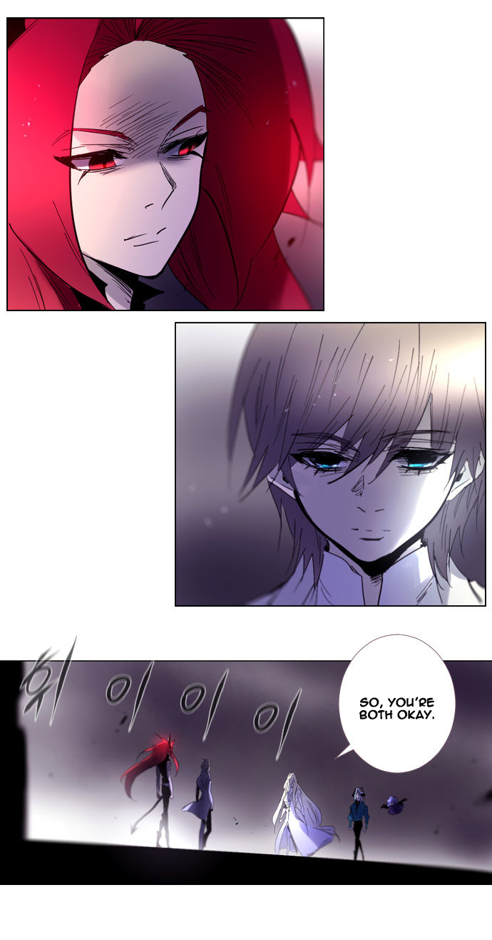 Soul Cartel Chapter 221 page 18 - Chapter 221