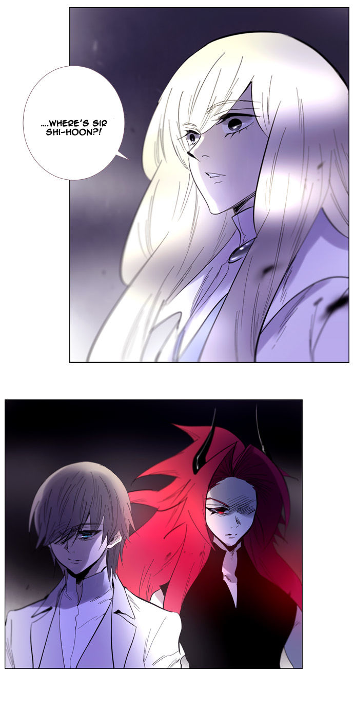 Soul Cartel Chapter 221 page 19 - Chapter 221