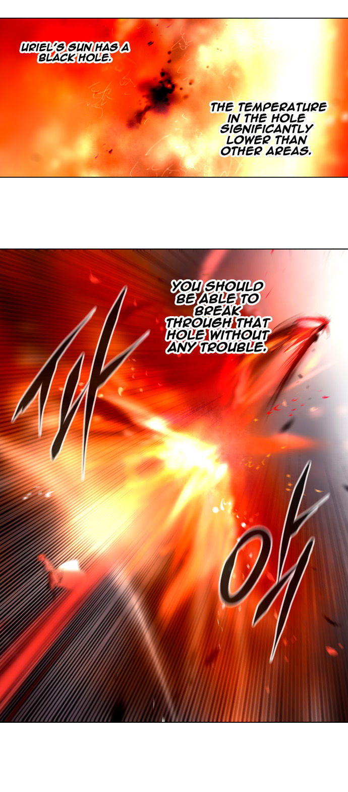 Soul Cartel Chapter 223 page 15 - Chapter 223